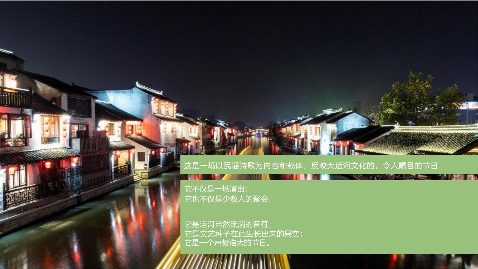 波乐传媒全屏视频